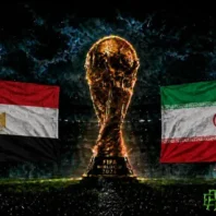 Egipto vs Irán